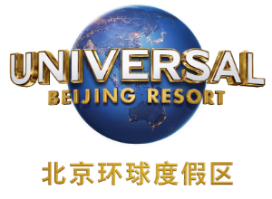 Universal Beijing Resort