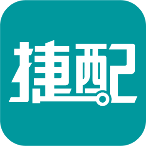 杭州捷配信息科技有限公司